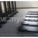 마루이엔지