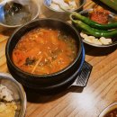 진미한우곱창 - 강동구 천중로40길 50 | 진미한우곱창
