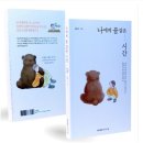 그린뜨게방 이미지