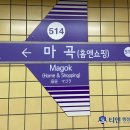 서서울행정사사무소 이미지