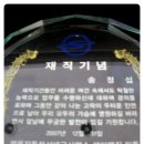 쌍용자동차충효서비스프라자 이미지