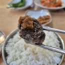 형제가마솥순대국 이미지