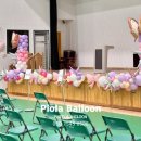 윤중초등학교병설유치원 이미지