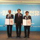 성일통상(주) 이미지