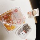 스텔라떡볶이궁동