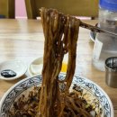 복이원