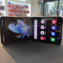 휴대폰다모아 이미지