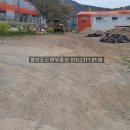 어곡농장 이미지