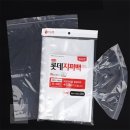 크린라이프 이미지