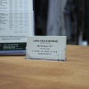 반포명품세탁소 이미지