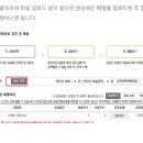 김현준세무회계