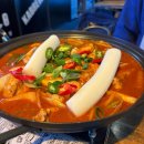 커피마룡 | 발산역 술집 추천｜불향 가득한 인생 닭도리탕, 마룡요리주점 후기 🍺🔥