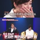 내안에 약초
