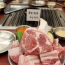 조개각 본점