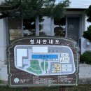 곡성군청 민원실 이미지