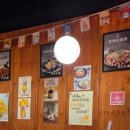 타코로 운정점 이미지