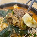 정가네감자탕 이미지