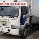 영남자동차정비공장 이미지