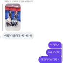 무안초등학교 - 밀양시 | 넌 나의 절대 법칙