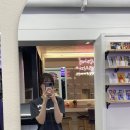 엠엠프리