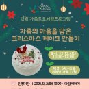 인천광역시연수도서관 이미지