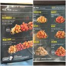 다사랑 치킨피자 호프 이미지