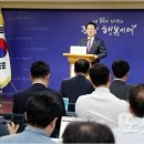 한전민박 네이버블로그