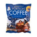 칼디커피 이미지