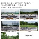 용산-현장-82 이미지