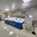 세브란스신용협동조합 이미지