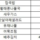 한나케어 이미지