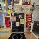 처음본 명품민물장어 음성점 | 인천장어무한리필의 새로운 매력, 처음본명품민물장어 인천장수점 후기