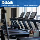 피크짐(PEAK GYM) 이미지