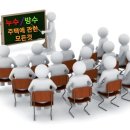 영남화훼원예농협주유소 | 汚水가 역류하고 있습니다 활천동 영남화훼원예농협주유소 변기막힘 오수관막힘 오수배관뚫음