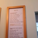 솜베이커리
