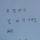 주성의원 이미지