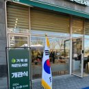 거북섬작은도서관 이미지