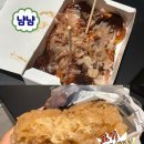 도토리 열차 스튜디오 | 설렘 가득, 난생 첫 해외여행-!