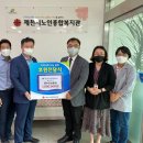 충청북도노인종합복지관 이미지