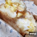 로반스윗(서면점)
