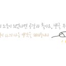 신정기름집 이미지