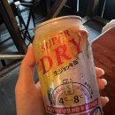 역전할머니맥주지행점