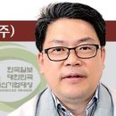 에스이씨(주)