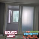 휘경32 티스토리