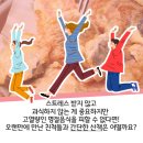 금산거북이한의원 이미지