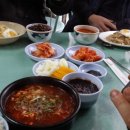 서해반점 - 당진시 통정3안길 3 | 서해반점