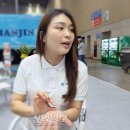 이지솔루텍