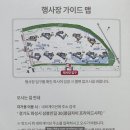 사전7-3 안길 이미지