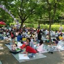 강남어린이공원 이미지