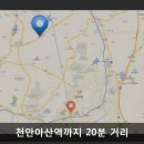 스카이빌리지 이미지